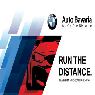 Auto Bavaria Performance Run Series (Penang) Logo