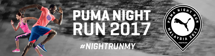 Puma Night Run Logo
