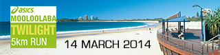 MultiSport Australia