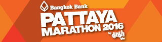 Bangkok Bank King’s Cup Pattaya Marathon Logo