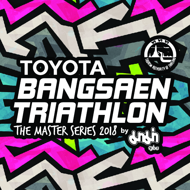 TOYOTA BANGSAEN TRIATHLON Logo