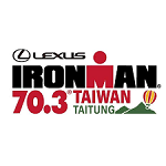 IRONMAN 70.3 Taiwan Logo