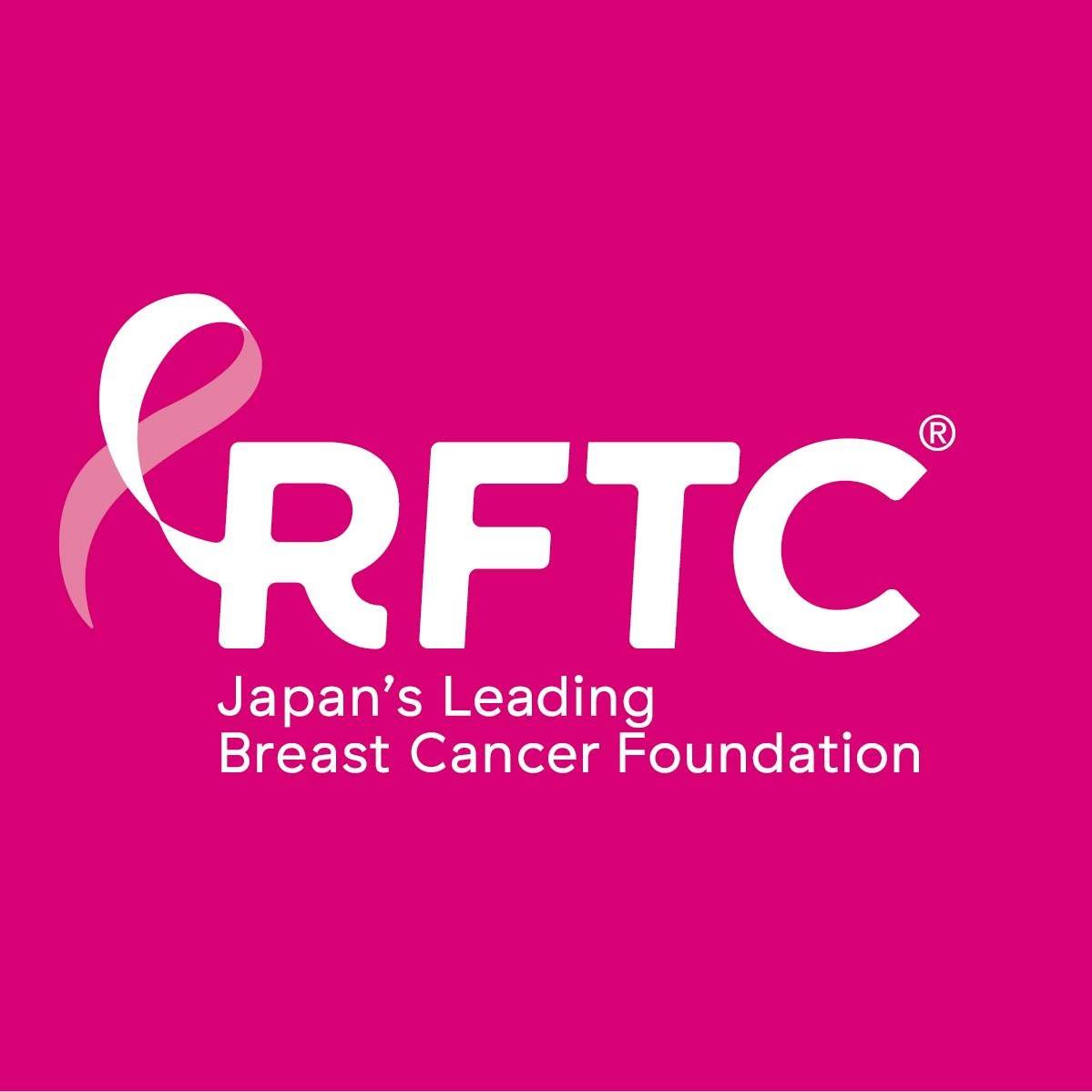 Run For The Cure Logo