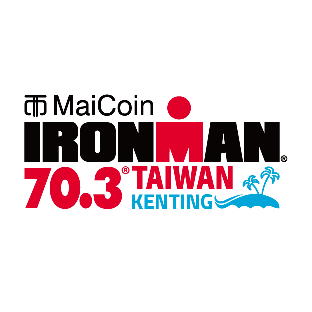 IRONMAN 70.3 Kenting Logo