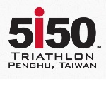 5150 Penghu Taiwan Logo