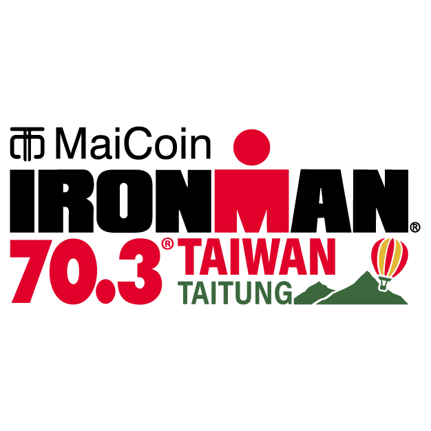 IRONMAN 70.3 Taitung Logo