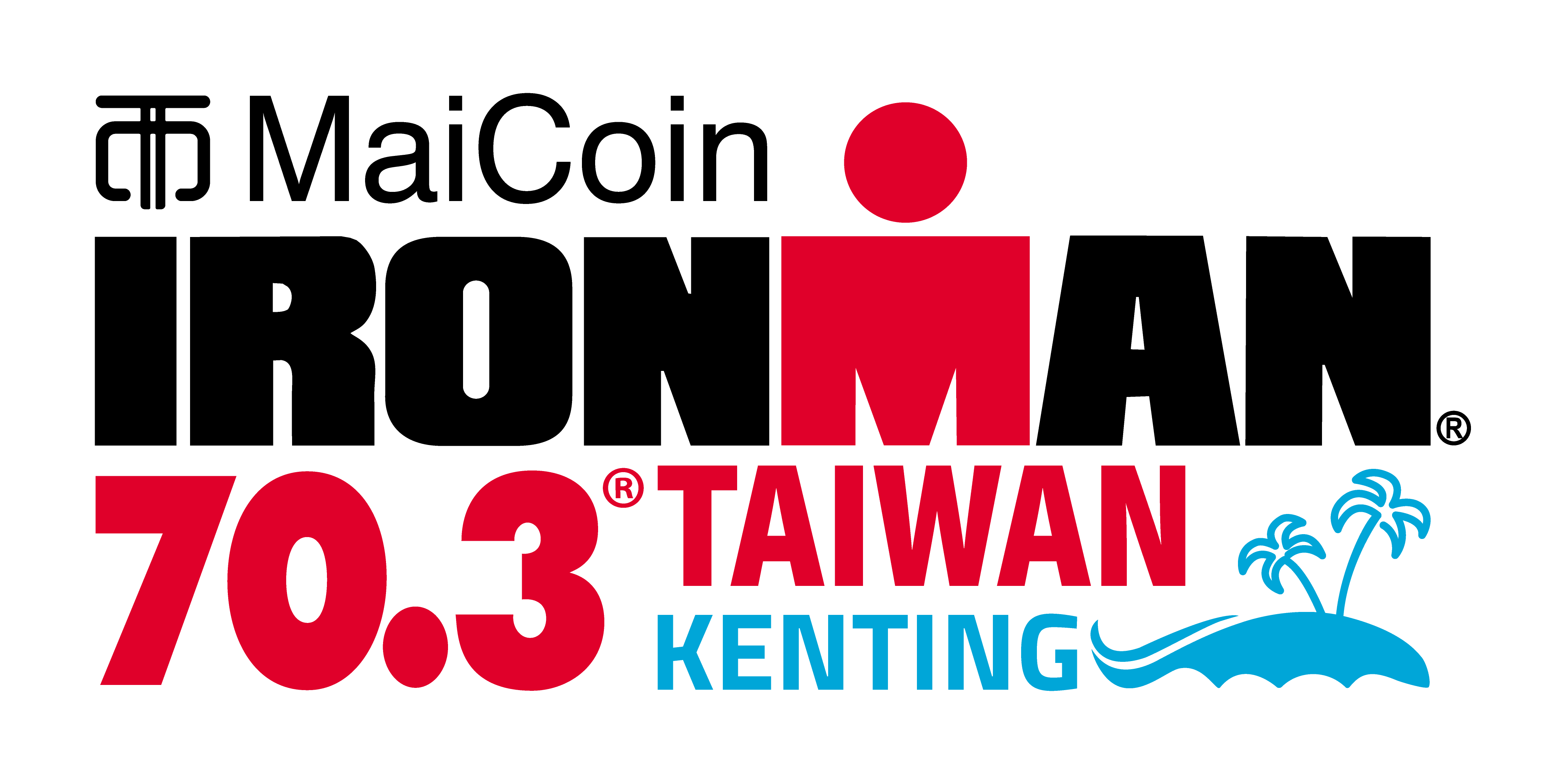 IRONMAN 70.3 Kenting Logo