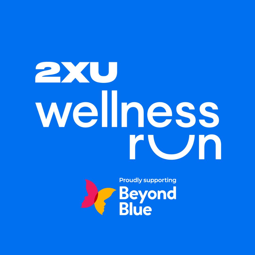 2XU Wellness Run Proudly Supporting Beyond Blue Logo