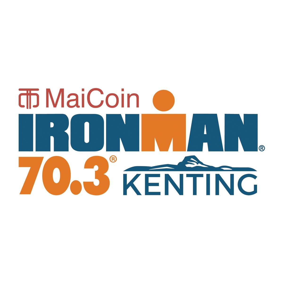 IRONMAN 70.3 Kenting Logo